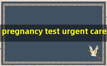 pregnancy test urgent care suppliers